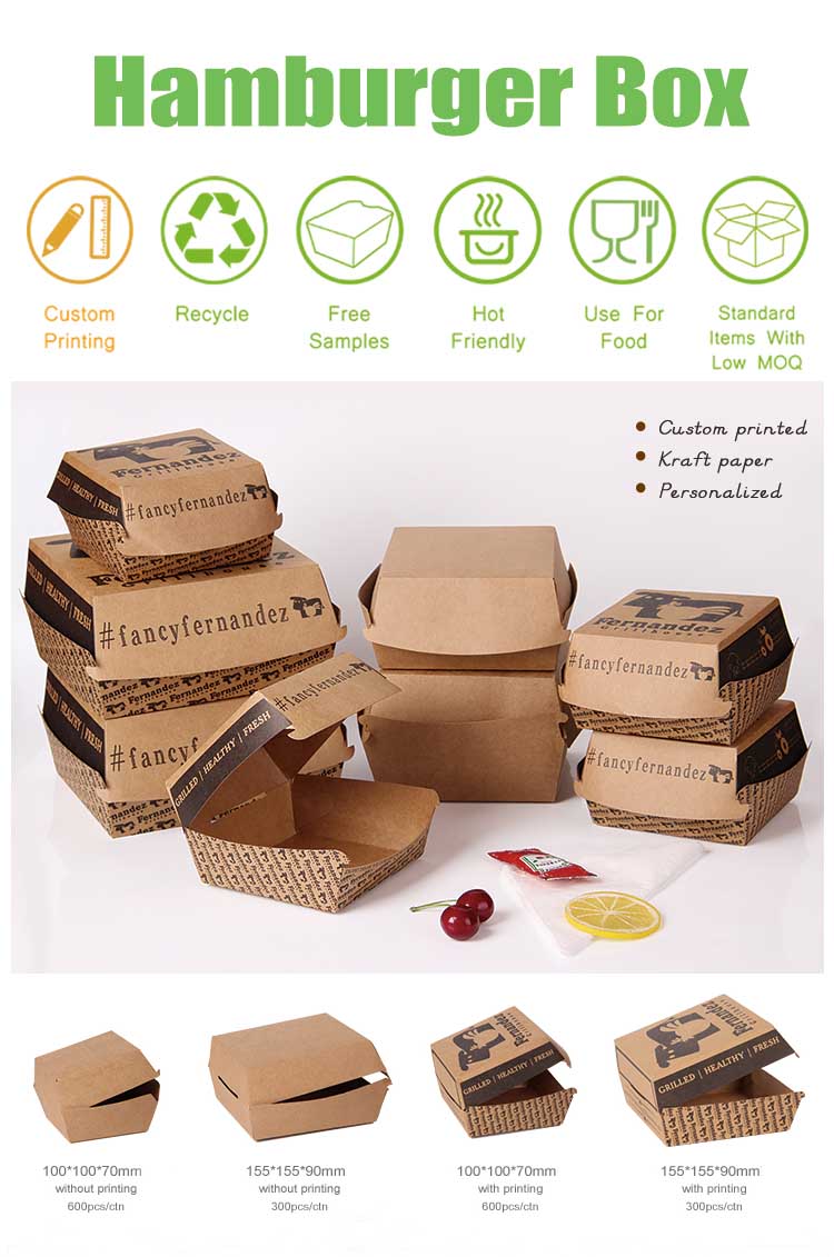 Disposable Kraft Paper Brown Hamburg Boxes