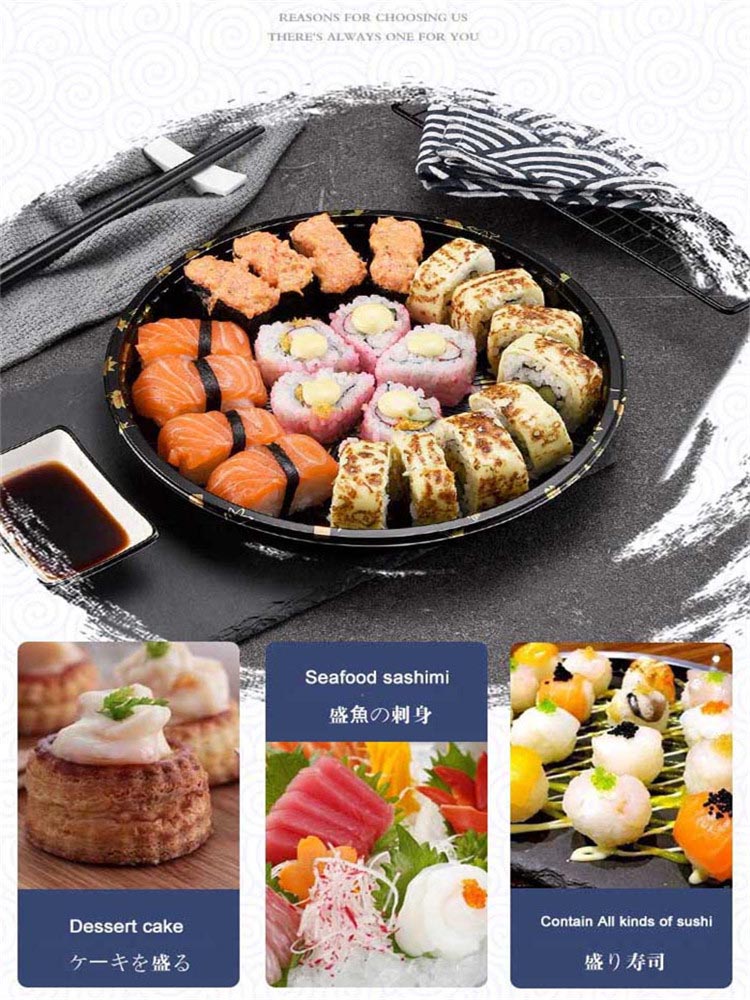 China Disposable Round Sushi Trays Manufacturer