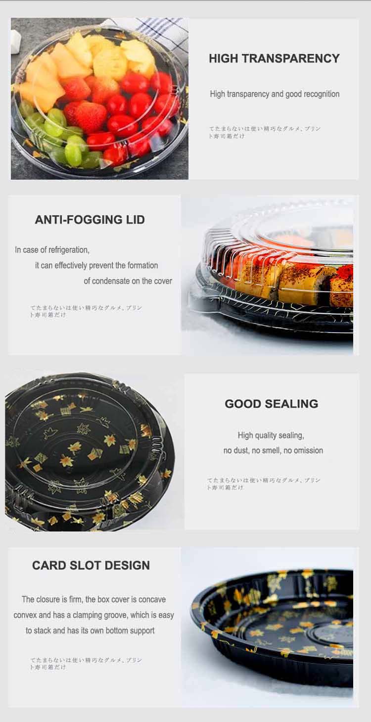 Disposable Round Sashimi Trays wholesale