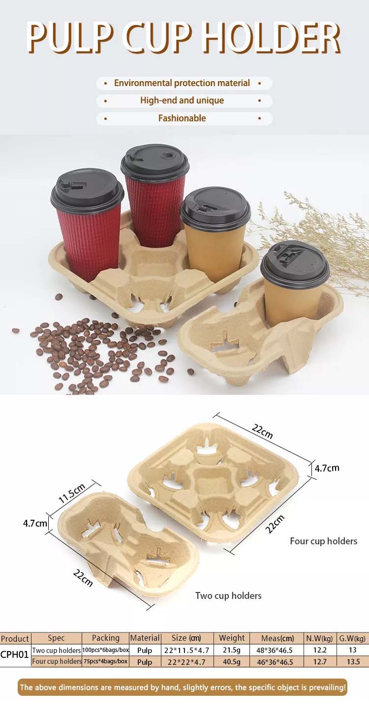 Eco-friendly Carry Cup Holder