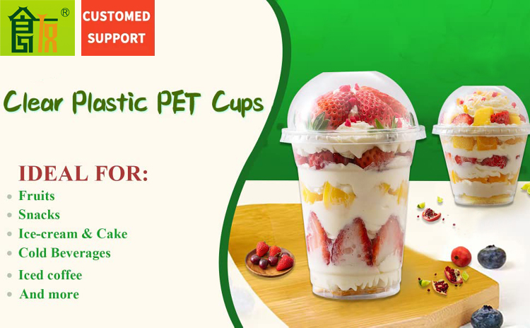 Disposable PET Cup