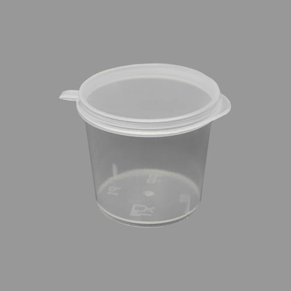 Disposable Plastic Round Sauce Cup