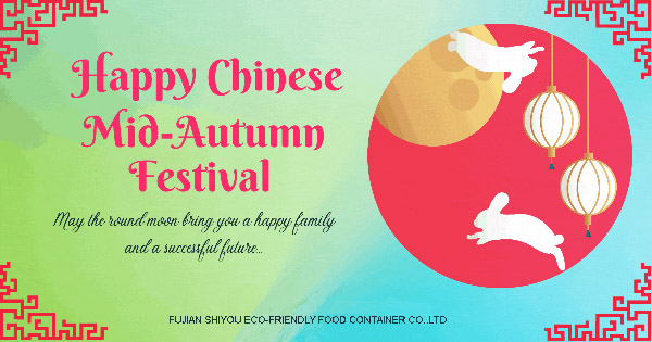 Happy Mid-Autumn Festival !!!